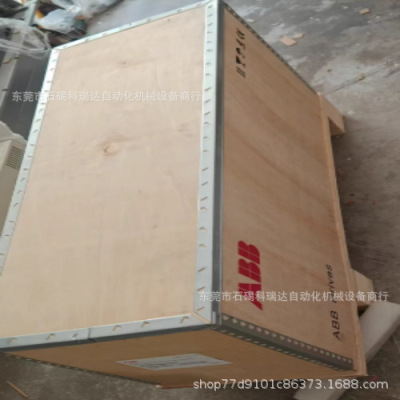 ACS800-04N-0320-7全新ABB变频器现货质保一年议价出售