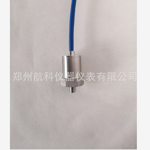 213加速度传感器
