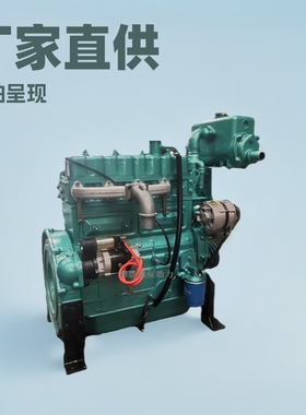 涡轮增压 4102 船用柴油机 大功率 低油耗适配中小型船舶推进系统