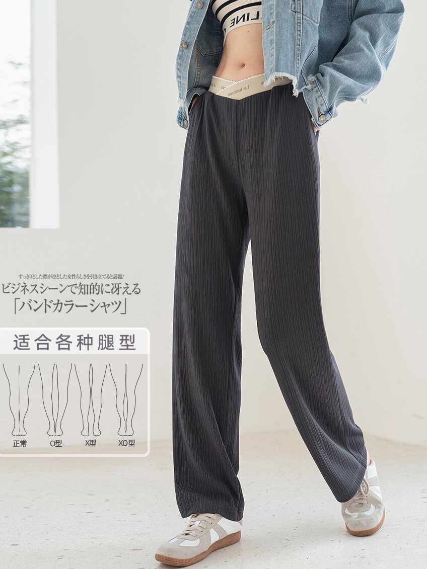 VOCKOO美式工装裤&孕妇裤休闲阔腿