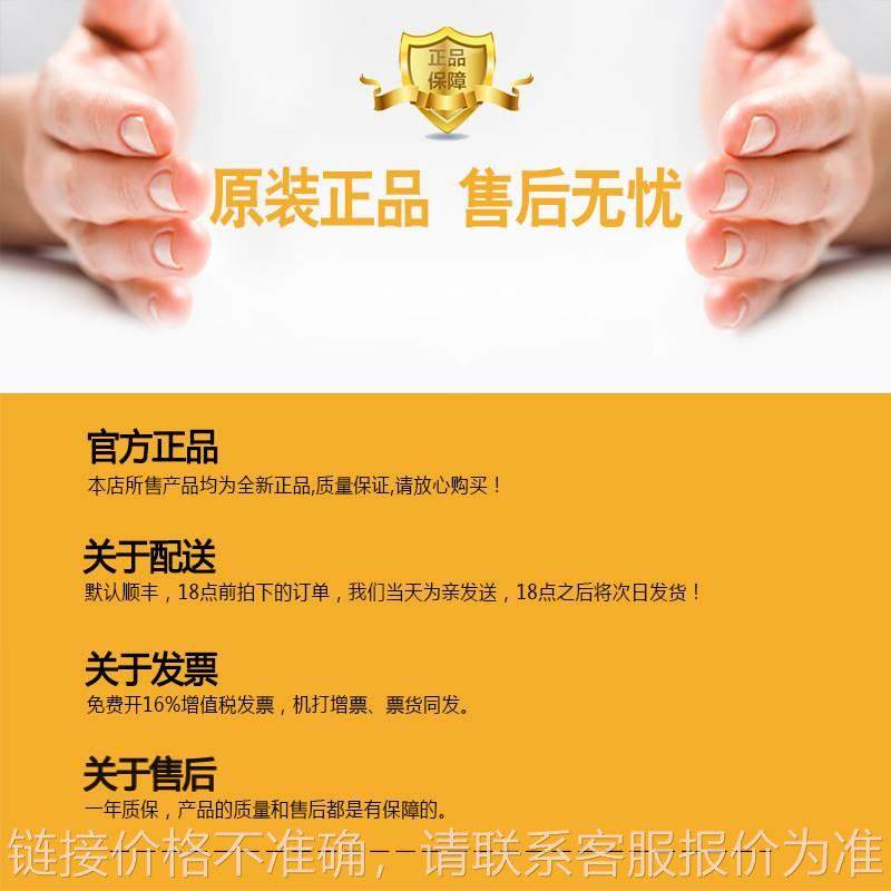 电能质量分析仪1732 1736智能功率计便携式谐波测试仪