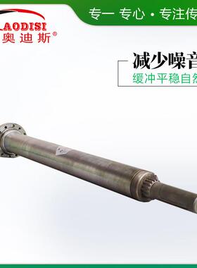 实力线工厂AODI件SI花轴套GWC配加工定 做渐开机械传动连接键杆加