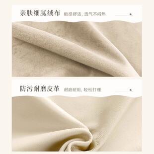 椅家用现代简约网红书餐桌洽谈椅茶卧店室科技布奶甜品舒适FEK靠