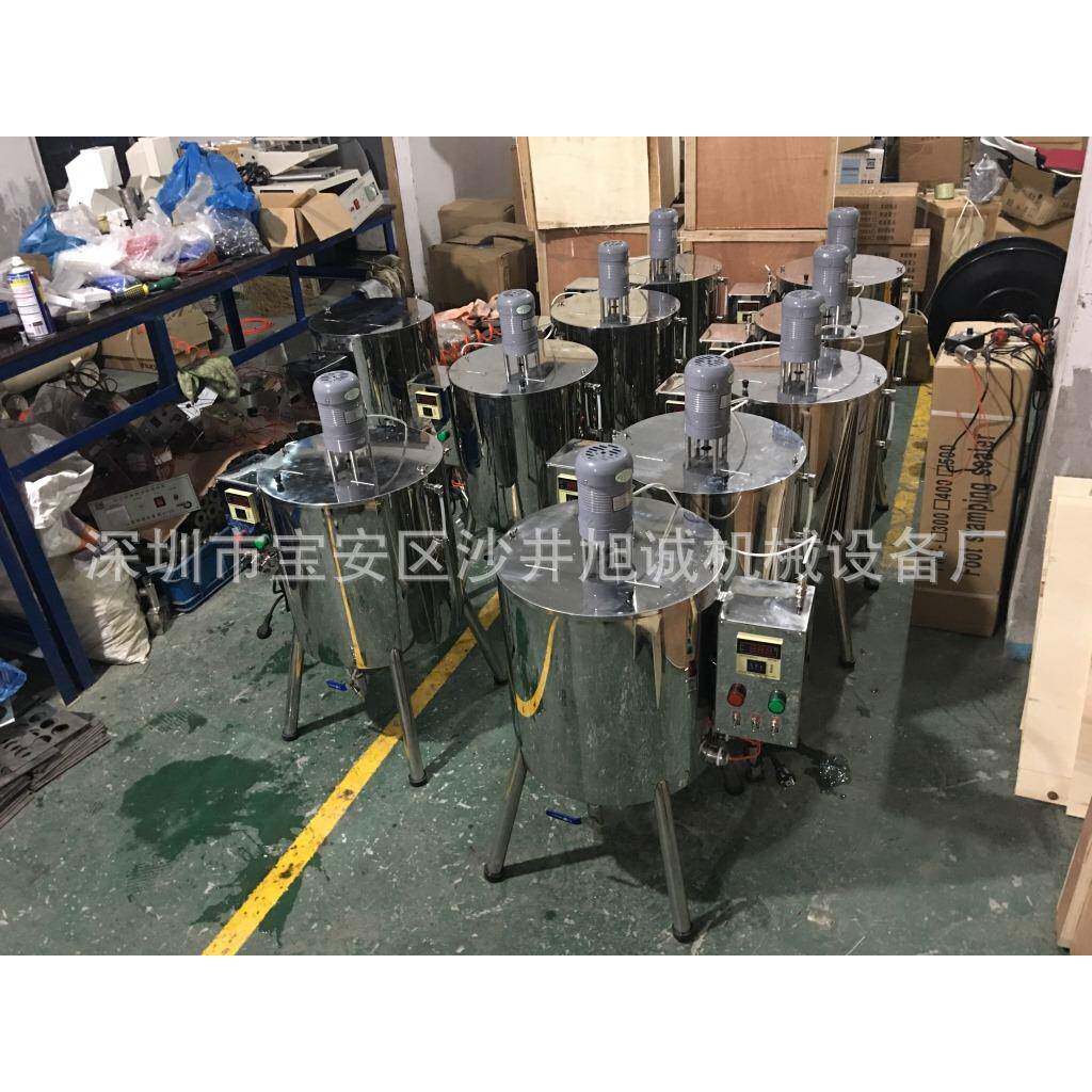 15搅L30L搅拌锅GZXC-J20 小型加热红拌锅彩妆手电工皂