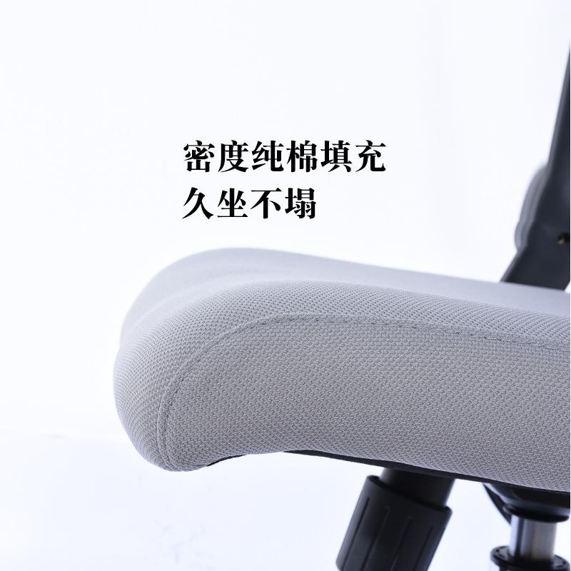网室布公椅家用电脑升降椅M22弓形员椅靠背旋转座椅职职员办椅子