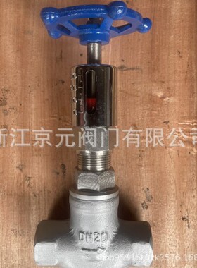 T10H-25P丝扣调节阀 304不锈钢螺纹调节阀 铸钢丝扣调节阀 调节阀