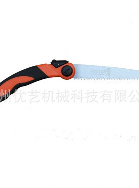 折叠手锯KOTESO老人头 kt210 园林修枝锯 木工盆景 园艺手锯