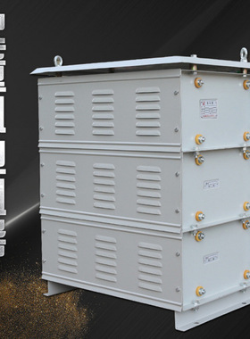 起重机电阻器RT54-200L-6/3W 不锈钢电箱电动机 启动调整电阻器