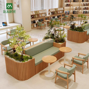 阅览室创意沙发组合学校幼儿园阅读区收纳书柜沙发图书馆卡座书柜
