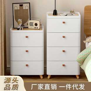 置物柜家用卫生间浴室塑料多层储物柜日式 收纳柜抽屉式 卧室床头柜