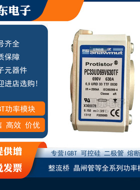 PC33UD69V900D1A Y300263 PC33UD69V1000D1A PC33UD69V1100D1A