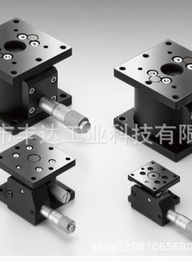 直销XZ轴TSD平台TSD-604C/STSD-604SR// CFP/SFP TSD-604SRFP等