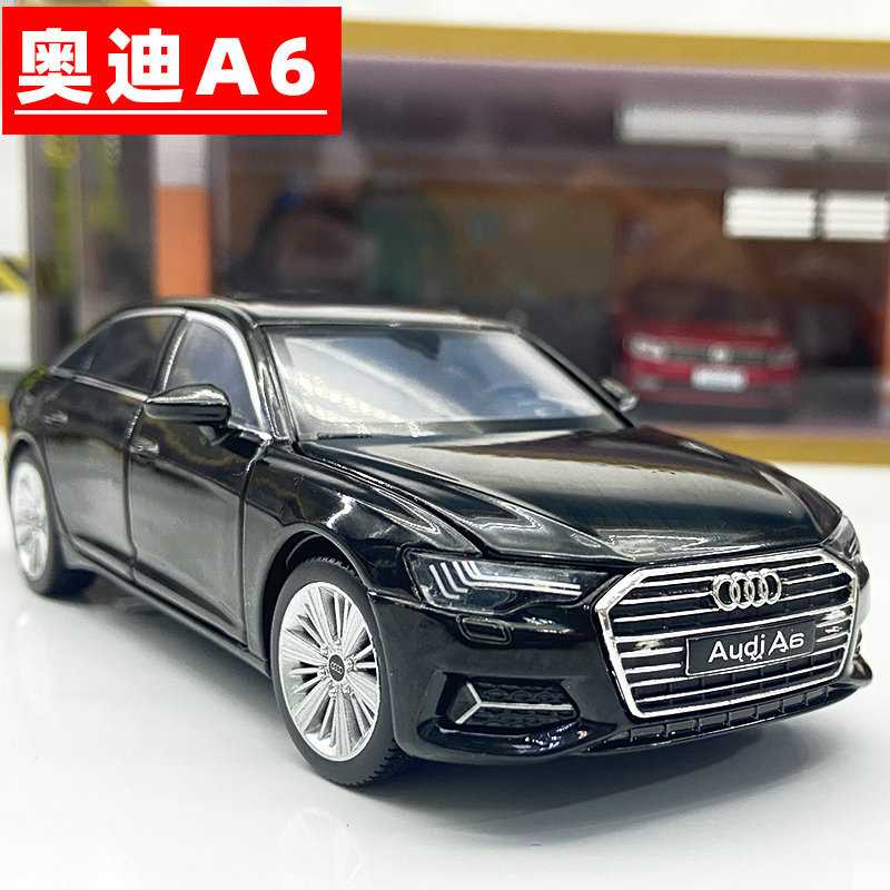 JKM1/32 奥迪A6轿车合金车模六开门声光转向减震金属模型玩具汽车