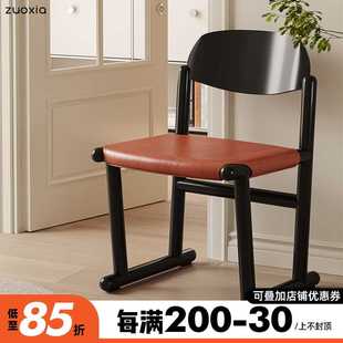 左下中古实木餐椅复古小户型家用休闲靠背椅北欧设计师简约餐桌椅