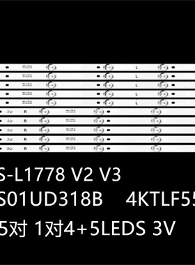 55S01UD318B LSC550FN11-2灯ST5461B05-1-XL-2 ST5461B05-2-XC-2