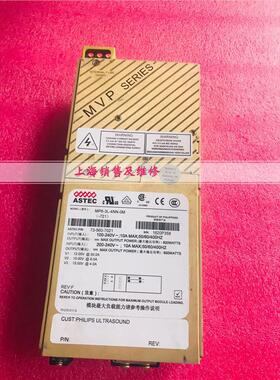 MP6-3L-4NN-0M（-721）电源 现货73-560-7021 质保半年