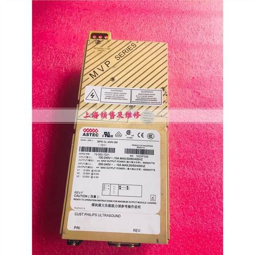 MP6-3L-4NN-0M（-721）电源 现货73-560-7021 质保半年