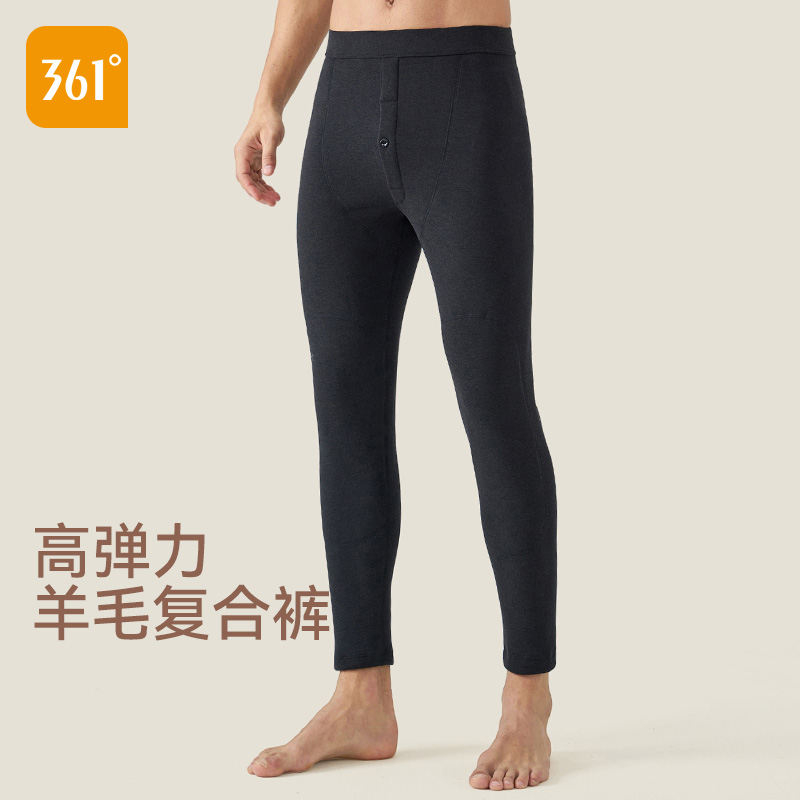 361保暖裤男秋冬季新款加厚百搭
