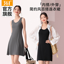 连身裙女外穿打底黑色灰色夏季 361°吊带裙带胸垫背心裙一体长款