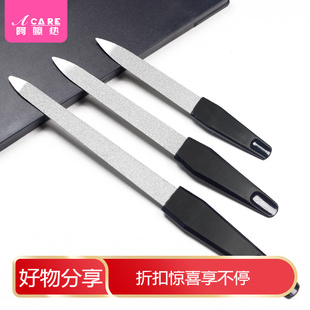 指甲锉 不锈钢双面金刚砂抛光指甲锉硅胶锉 不锈钢C1pq801