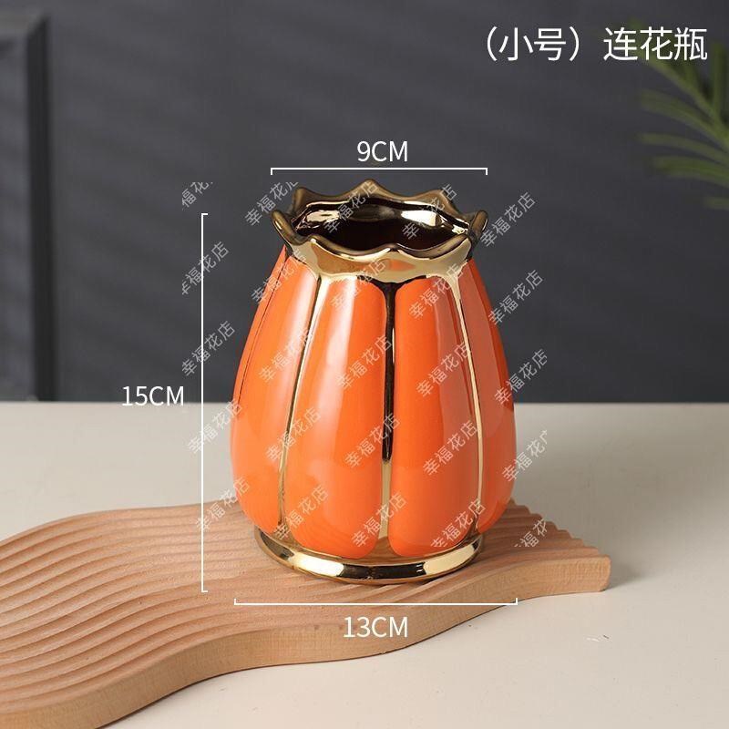 瓷花莲花瓶手工花陶n稻穗麦穗插稻谷NLS客瓶厅插摆件插麦花子花盆