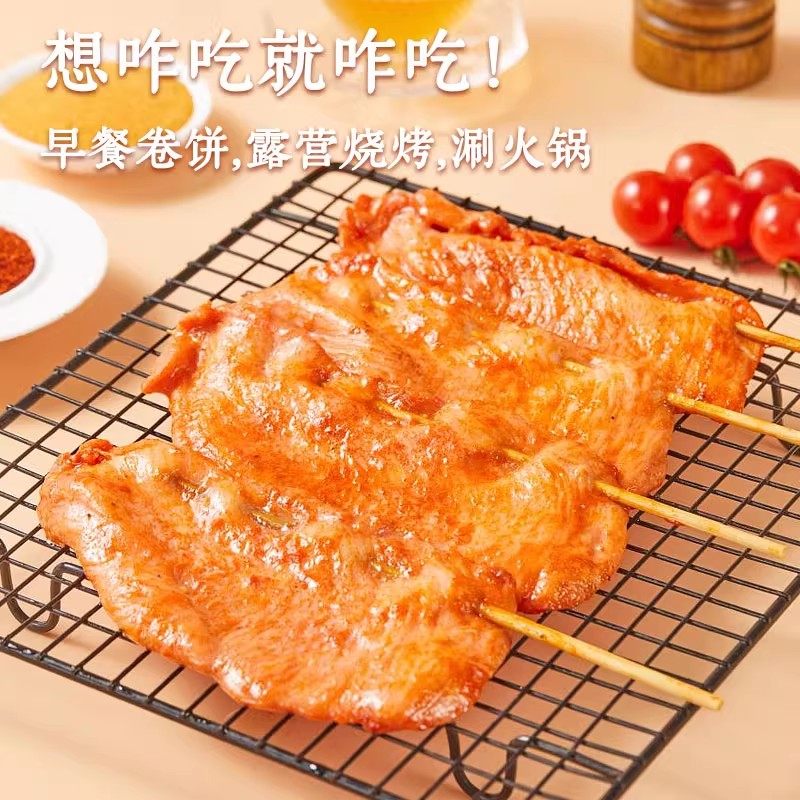 大里脊肉串手抓饼炸串鸡肉串里脊肉片儿童早餐半成品烧烤串速食,水产肉类/新鲜蔬果/熟食,鸡肉丸/肉串,淘宝优惠券,粉丝福利购,淘宝优惠卷