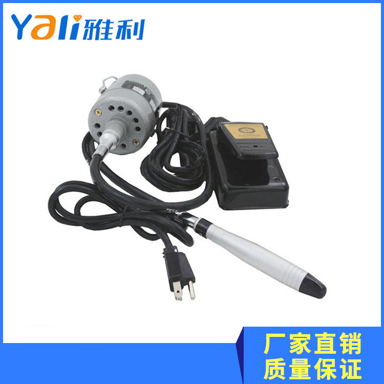 YL电动吊磨机充电大功率软轴雕刻机小型手柄雕刻手动打磨抛光