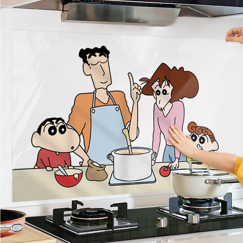 可爱蜡笔小新厨房灶台油烟机台面墙壁贴膜家用耐高温防水防油贴纸