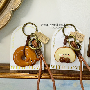 创意碱水面包贝狗面包仔仔挂件可爱小众包包挂饰丑萌生日礼物项链