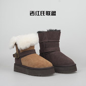 新款 冬季 厚底增高防滑羊毛短筒圆头雪地靴 西红氏联盟