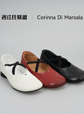【西红氏•双11限时折扣】马皮玛丽珍纯色浅口芭蕾舞鞋X2550A392