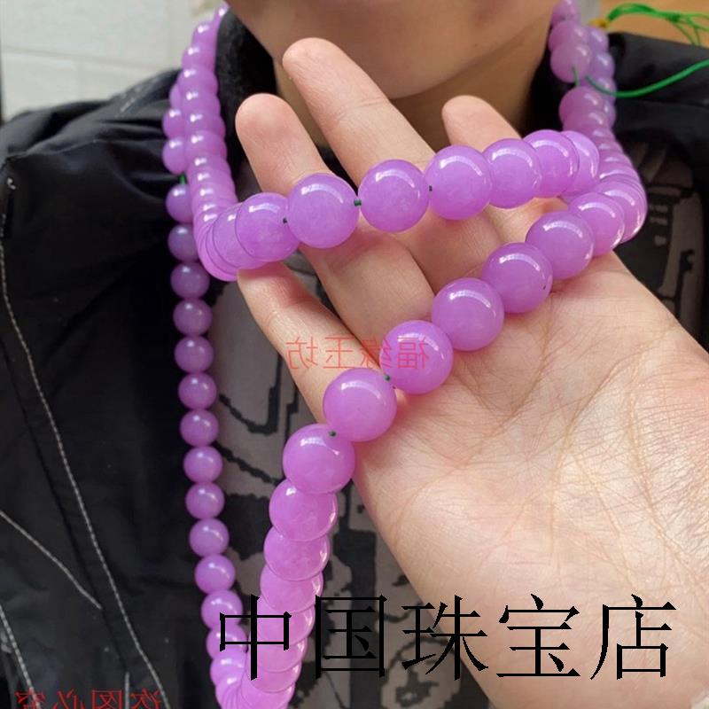 高品质缅甸翡翠色满紫罗兰圆珠玉项链毛衣炼手串情侣男女同款送礼