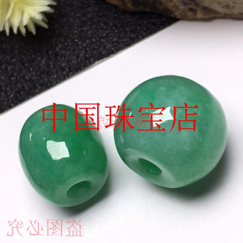 缅甸翡翠色精选料冰糯种满绿阳绿路路通吊坠挂件圆珠桶珠项链送礼