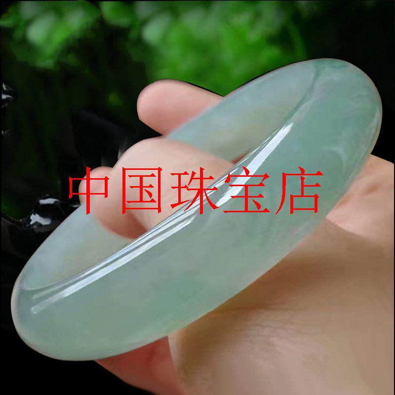 高端缅甸翡翠色冰种浅绿玉手镯小清新淡绿色时尚镯子高级国风女款