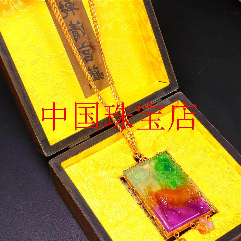 缅甸翡翠色冰种三彩麒麟送财吊坠男女款霸气玉石瑞兽招财转运牌子