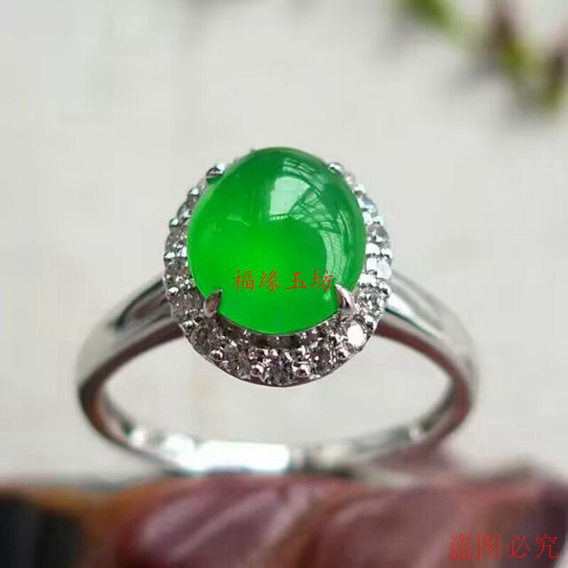 缅甸翡翠色冰种正阳绿戒指镀银镶嵌鸽子蛋可调节时尚女款蛋面戒指