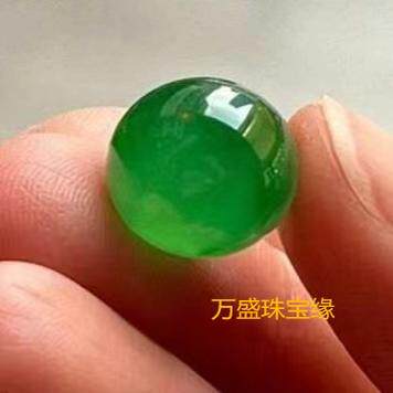 满绿冰种阳绿转运圆珠深绿色单颗