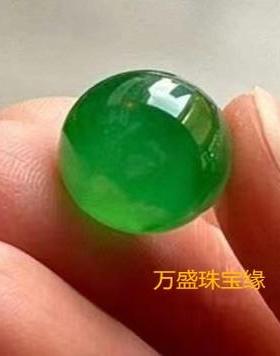 满绿冰种阳绿转运圆珠深绿色单颗