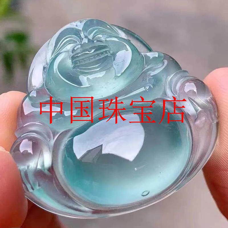 高冰蓝翡翠色玉石佛公吊坠女款冰种精选笑佛弥勒佛项链玉佩女饰品