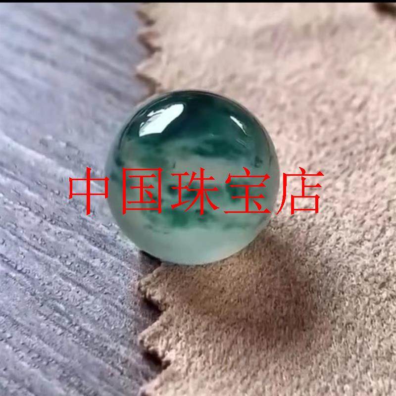危地马拉翡翠色冰种转运珠坠子飘花单珠散珠蓝花手链圆珠耳钉珠串图片