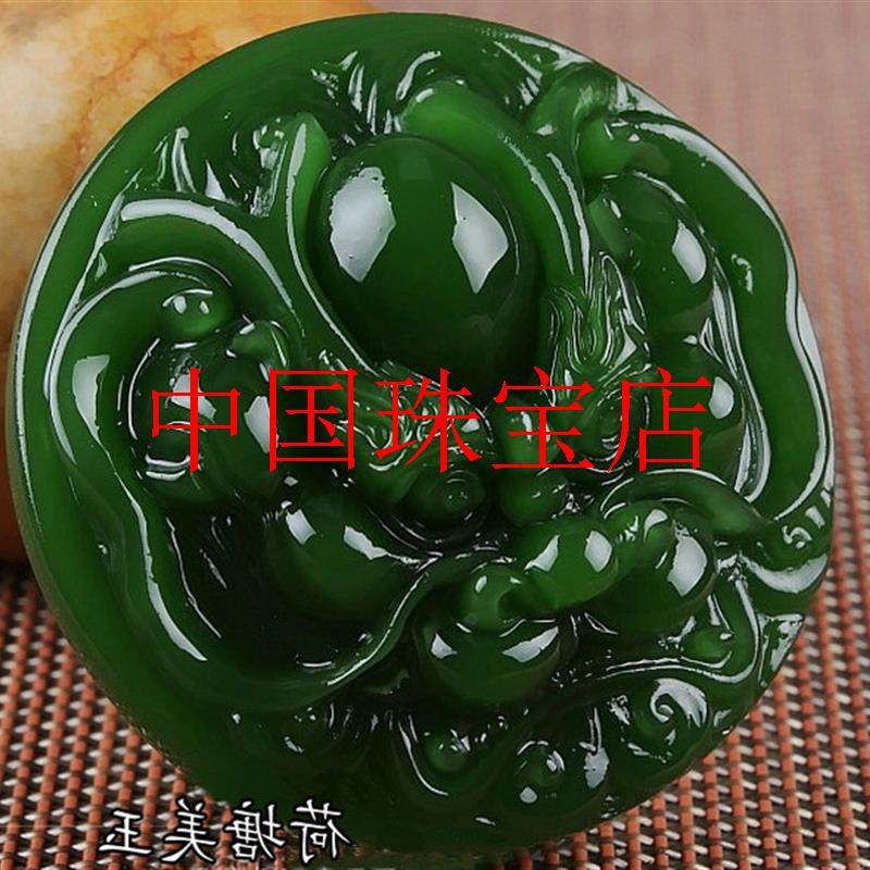 新疆和田玉碧玉鬼头腰扣玉佩挂件男士款玉石招财貔貅龙头皮带扣腰