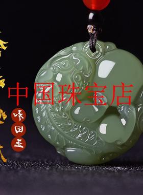 和田玉青玉坠貔貅吊坠男女有求必应皮丘项链挂件玉佩皮休貔貅挂坠