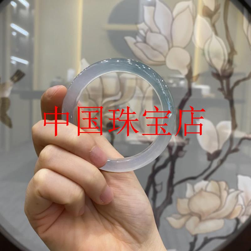 危地马拉冰种翡翠色手镯冰晴水冰种飘花圆条玉手镯冰透水润贵妃镯
