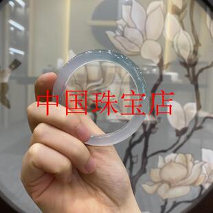 危地马拉冰种翡翠色手镯冰晴水冰种飘花圆条玉手镯冰透水润贵妃镯