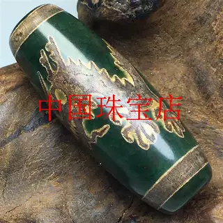 捡漏精挑西藏正宗绿色龙纹观音老天珠项链吊坠玛瑙玉髓男女款送礼