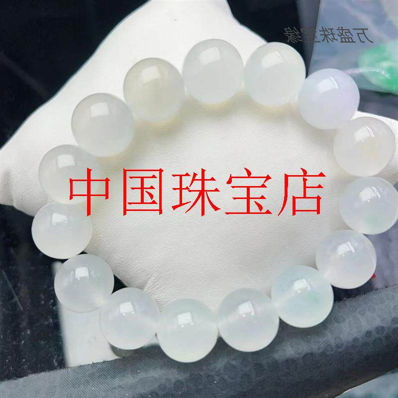 缅甸翡翠色冰种圆珠起光白冰玉珠耳坠手链项链男女同款单颗手工珠