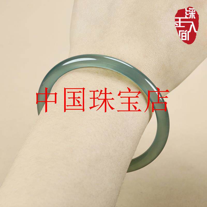 玛瑙镯子冰种油青玉髓手镯女款美人叮当镯时尚汉服旗袍手环小众感