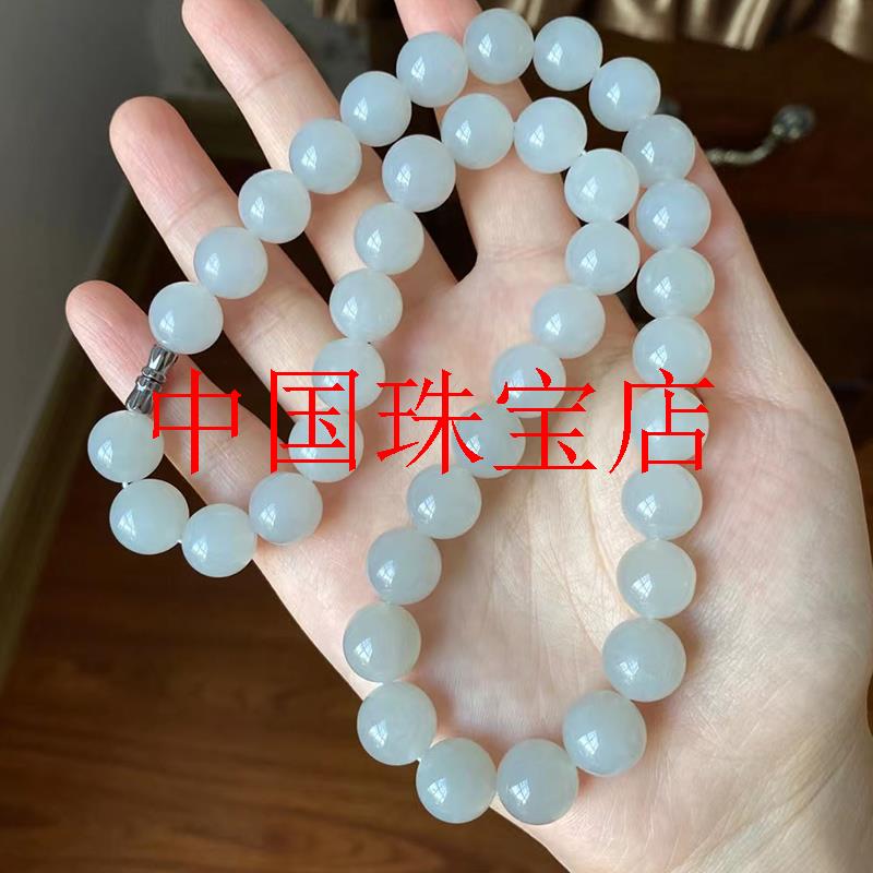 精品和田玉烟紫料淡紫罗兰色圆珠