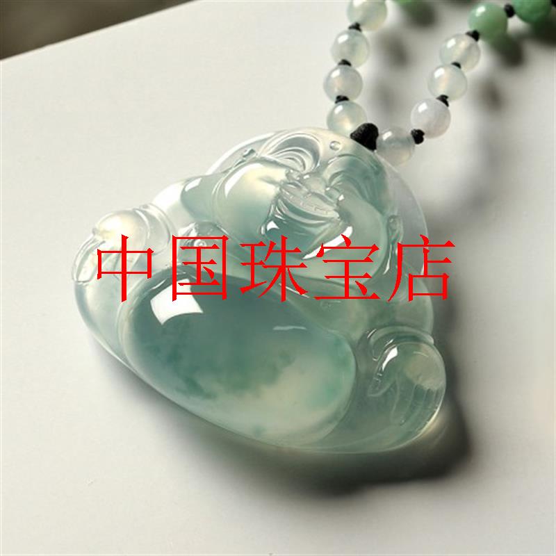精品翡翠色佛公冰种飘绿玉佛吊坠女款弥勒佛玉坠大肚笑佛挂件饰品