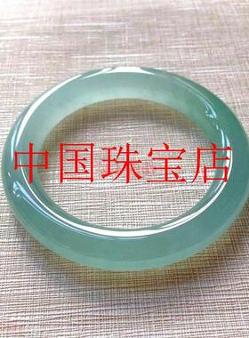 精选缅甸冰种翡翠色手镯圆条玉石油青晴水料圆润镯子简约玉镯饰品